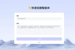 18luck新利官网登陆截图3